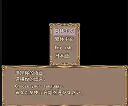 TGD- 犬に一般を回す ゲーム画像: img0.webp