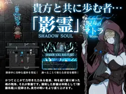 imagem do jogo O CORAÇÃO DA DARKNESS: img2.webp