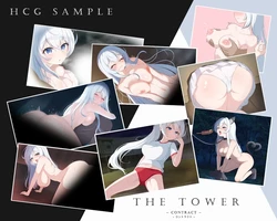 THE TOWER ~Contract~ game image: img4.webp