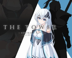 TOWER ～Contract～ [v1.1]