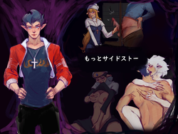 imagem do jogo O YGGDRASIL: img0.webp