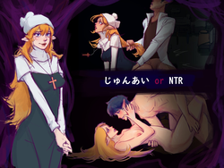 imagem do jogo O YGGDRASIL: img1.webp
