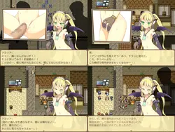 TINY KING ~Amelia and the Little Flask of the Demon King~ game image: img1.webp