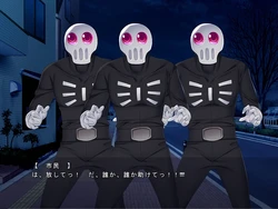 imagen del juego TS Mahou Shoujo Saint Cherry - Kuppuku no Akuochi Sennou Choukyou Hen: img0.webp