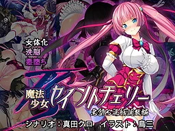 {{gamename}} main image
