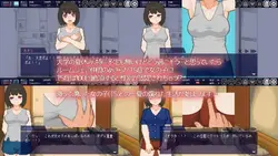 imagem do jogo TStudent Life -Summer Vacation with a Transsex Girl-: img0.webp