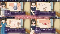 imagem do jogo TStudent Life -Summer Vacation with a Transsex Girl-: img3.webp
