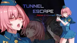 チューンネル ESCAPE ファーツエントウィンド