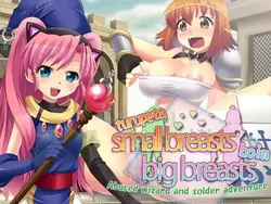 TURUPETA(kleine Brüste) BOIN(große Brüste) ~Abused Wizard und Soldat Abenteuer~