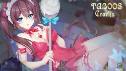 タブー:亀裂