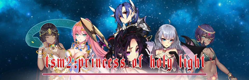 Tactics & Strategy Master 2:Princess of Holy Light main image