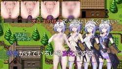 Tail Touch Girl game image: img1.webp