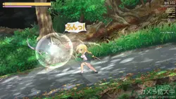 Taima Miko Must Die game image: img4.webp