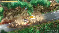 Taima Miko Must Die game image: img5.webp
