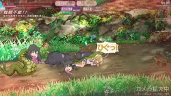 Taima Miko Must Die game image: img8.webp