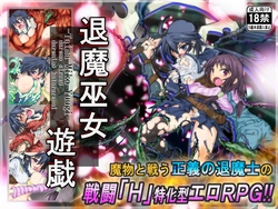 タイマミコユウギ
