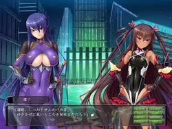 Taimanin Yukikaze game image: img7.webp