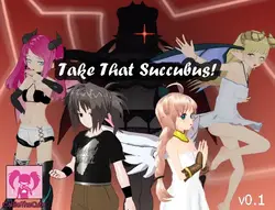そのSuccubusを見てみましょう! [v0.1]
