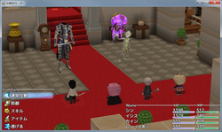 image de jeu Histoire des légendes IV: img6.webp