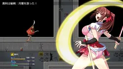 Talented Exorcist won't submit to Tentacle Demon game image: img1.webp