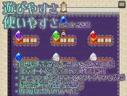 Tales Tails game image: img3.webp