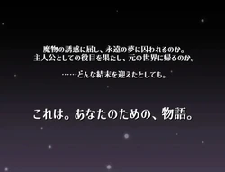 Tales Tails game image: img4.webp