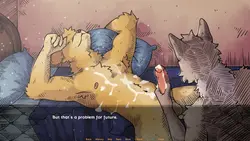 エメラルド・グローブの物語 ゲーム画像: img4.webp