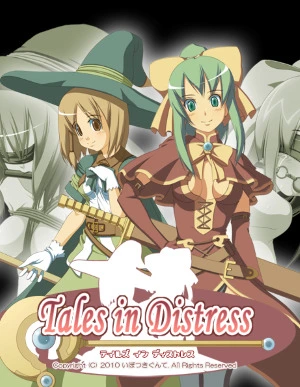 Tales in Distress [v1.2] main image