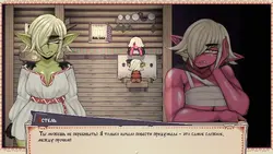 Tales of Astel game image: img1.webp