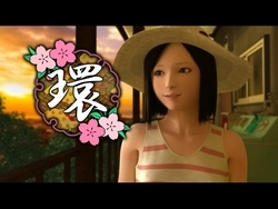 玉树
