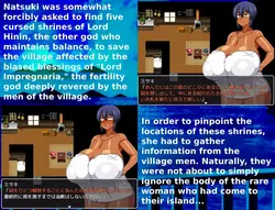 image de jeu Natsuki: Village Impregnaria et les 5 sanctuaires: img1.webp