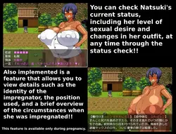 image de jeu Natsuki: Village Impregnaria et les 5 sanctuaires: img6.webp