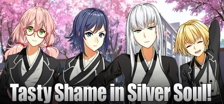 Tasty Shame In Silver Soul! main image