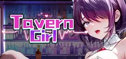 酒馆女孩