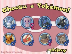 泰·费雷特的Pokémon - 艾米 [v1.4.0]