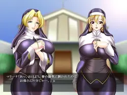 Teachings of the Meat Slaves ~ Humiliation and Fertilization of the Holy Virgins ~ game image: img0.webp