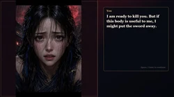 image de jeu Larmes de Higanbana: img2.webp