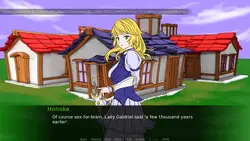 世界の木の涙 ゲーム画像: img2.webp