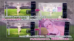 TeiTei〜Teiの物語〜 ゲーム画像: img0.webp