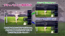TeiTei〜Teiの物語〜 ゲーム画像: img1.webp