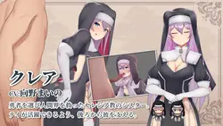 TeiTei〜Teiの物語〜 ゲーム画像: img4.webp