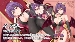 TeiTei〜Teiの物語〜 ゲーム画像: img5.webp