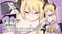 TeiTei〜Teiの物語〜 ゲーム画像: img6.webp