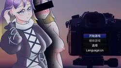 天国 游戏图片: img0.webp