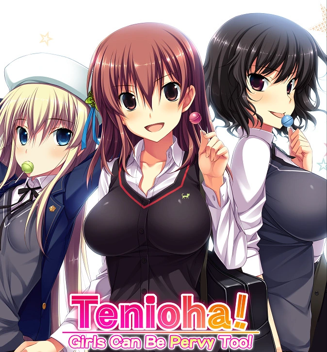 Tenioha! Girls Can be Pervy Too! main image