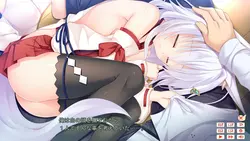 Tenkiame game image: img1.webp