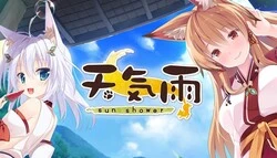 Tenkiam