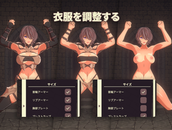 Tentacle Dungeon game image: img5.webp