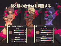 Tentacle Dungeon game image: img6.webp