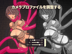 Tentacle Dungeon game image: img7.webp